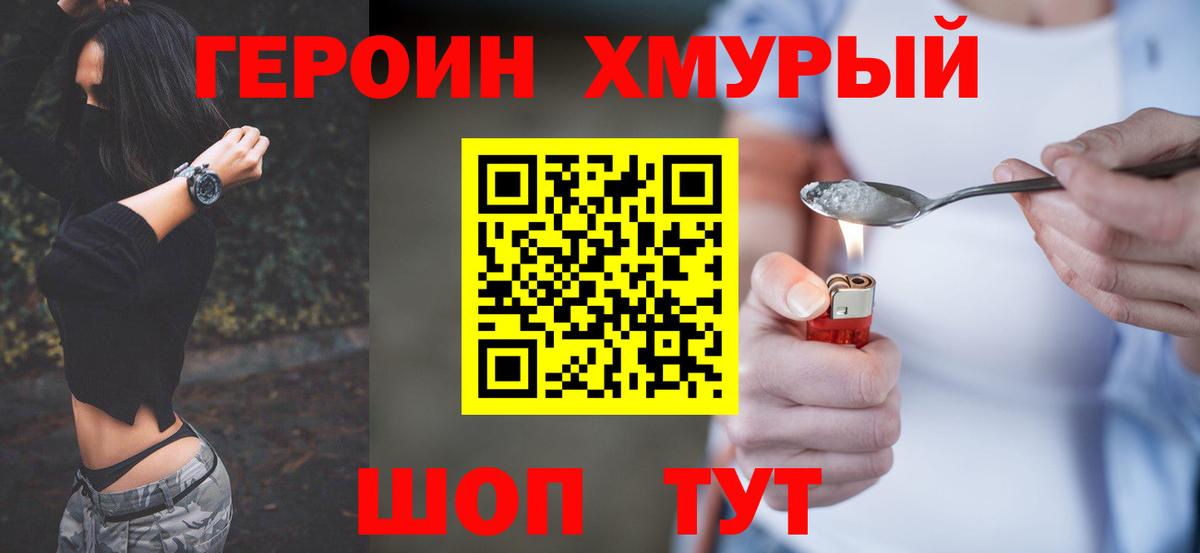 Лсд 25 Казань