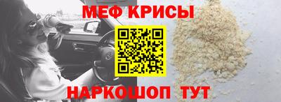 ECSTASY Гусиноозёрск