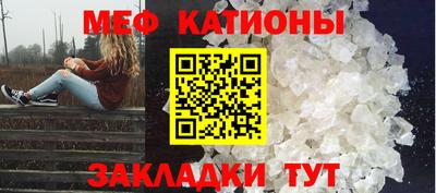амфетамин Гусев