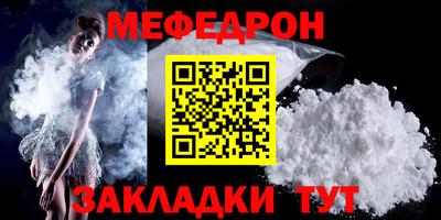 амфетамин Гусев