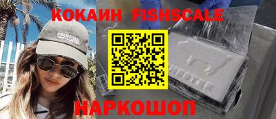 ГАЛЛЮЦИНОГЕННЫЕ ГРИБЫ Гусь-Хрустальный