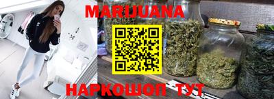 ГАЛЛЮЦИНОГЕННЫЕ ГРИБЫ Гусь-Хрустальный