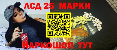 ECSTASY Гусиноозёрск