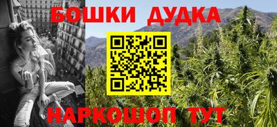 ГАЛЛЮЦИНОГЕННЫЕ ГРИБЫ Гусь-Хрустальный