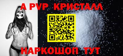 ECSTASY Гусиноозёрск
