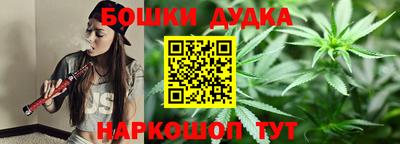 амфетамин Гусев