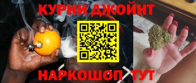 амфетамин Гусев