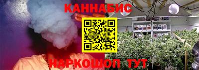ECSTASY Гусиноозёрск