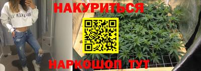 герыч Лесосибирск