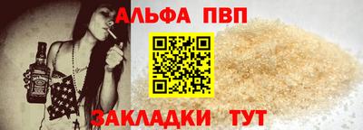 ECSTASY Гусиноозёрск
