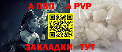 ГАЛЛЮЦИНОГЕННЫЕ ГРИБЫ Гусь-Хрустальный