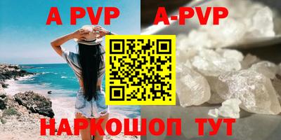 ECSTASY Гусиноозёрск