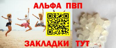 ECSTASY Гусиноозёрск