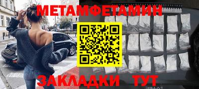 ГАЛЛЮЦИНОГЕННЫЕ ГРИБЫ Гусь-Хрустальный