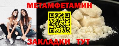 ГАЛЛЮЦИНОГЕННЫЕ ГРИБЫ Гусь-Хрустальный