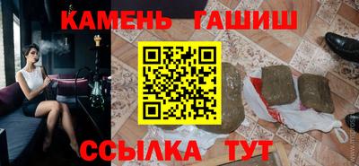 ГАЛЛЮЦИНОГЕННЫЕ ГРИБЫ Гусь-Хрустальный