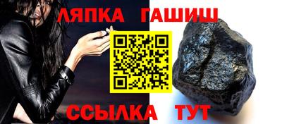 мдпв Ликино-Дулёво