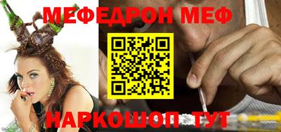 ECSTASY Гусиноозёрск