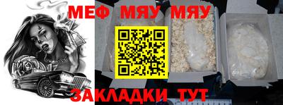 ГАЛЛЮЦИНОГЕННЫЕ ГРИБЫ Гусь-Хрустальный