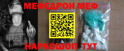 ГАЛЛЮЦИНОГЕННЫЕ ГРИБЫ Гусь-Хрустальный