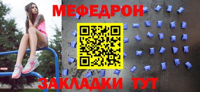 ГАЛЛЮЦИНОГЕННЫЕ ГРИБЫ Гусь-Хрустальный