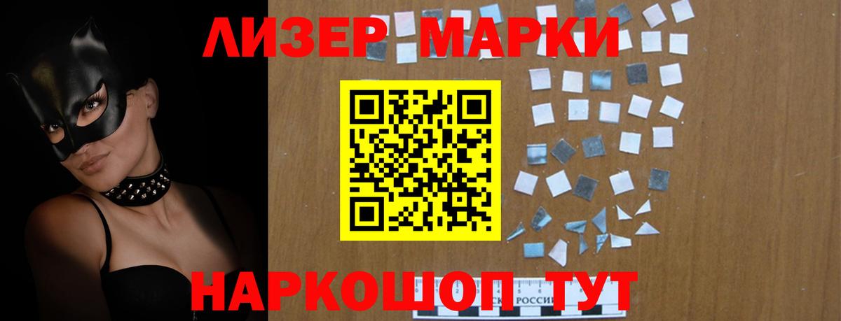 Казань  Лсд 25 экстази кислота  Лсд 25 экстази кислота  Вход с VPN 
